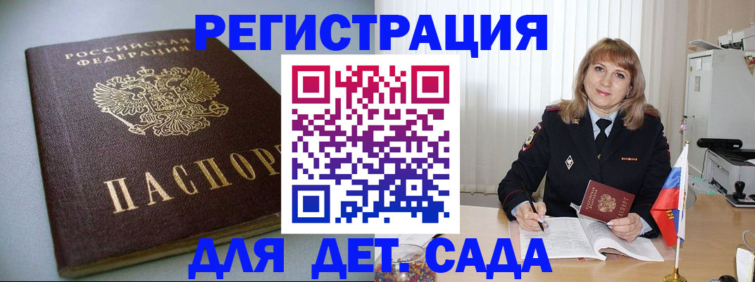 форма 3 в Михайлове